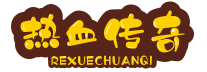 90火龙终极天龙八部私服